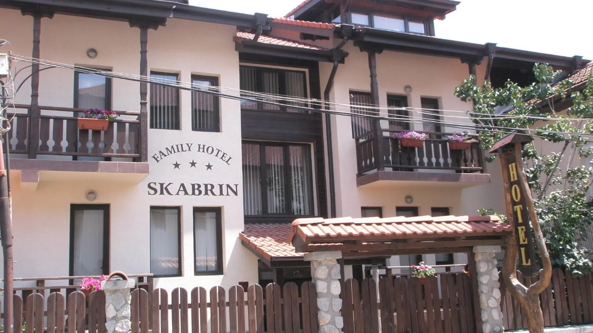 Guest House Skabrin 반스코