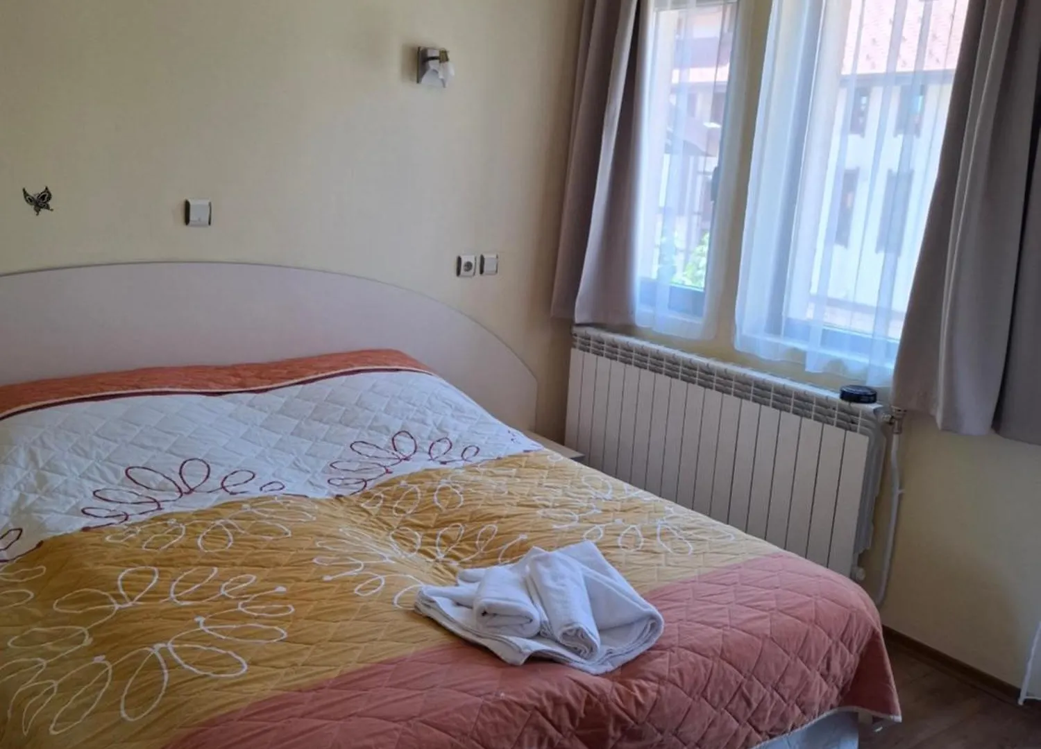 Guest House Skabrin Bansko