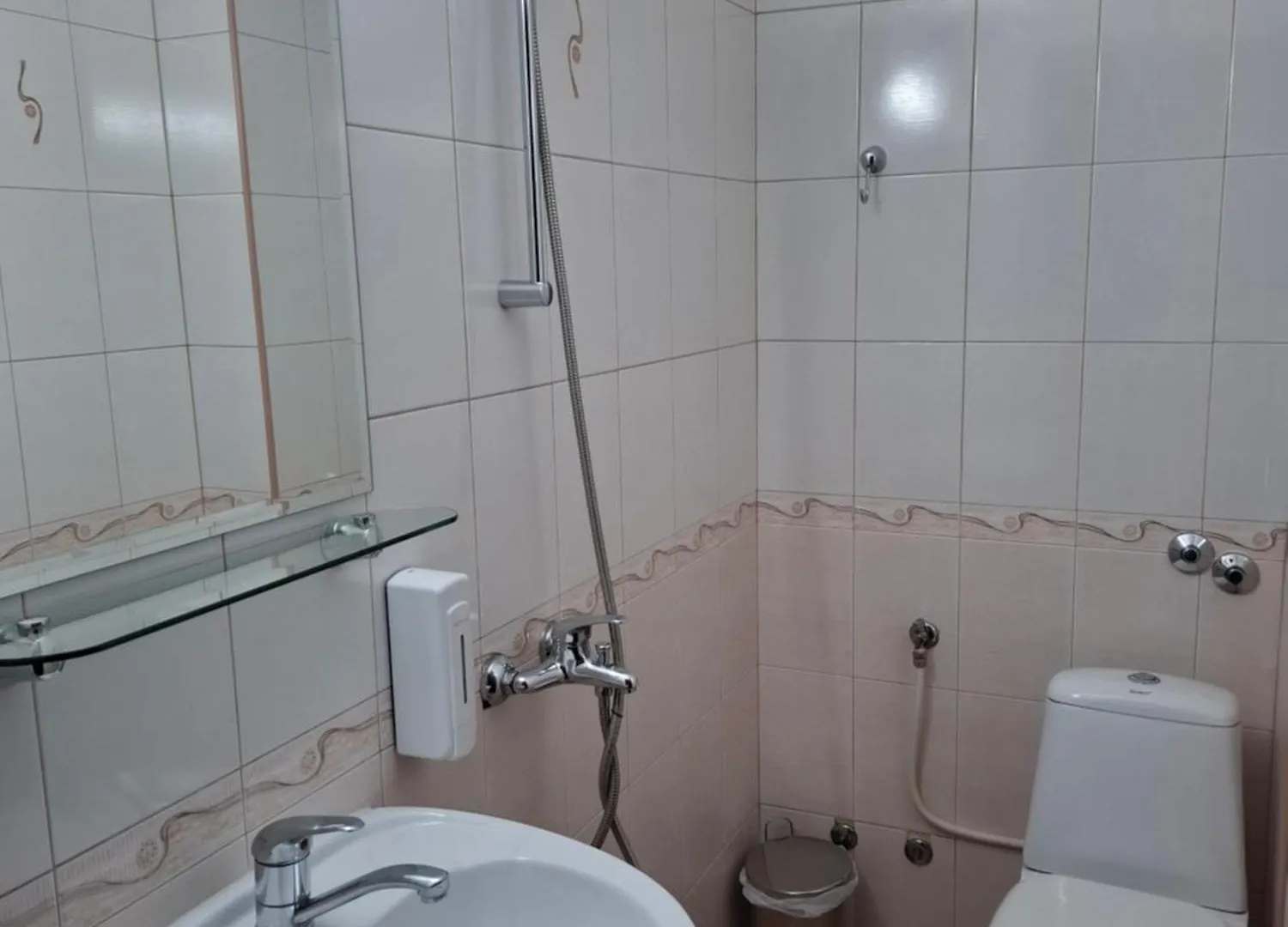 Guest House Skabrin Bansko